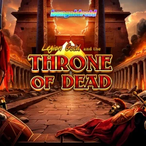 Legion Gold and the Throne of Dead: একটি সংক্ষিপ্ত গাইড – bengaldroid