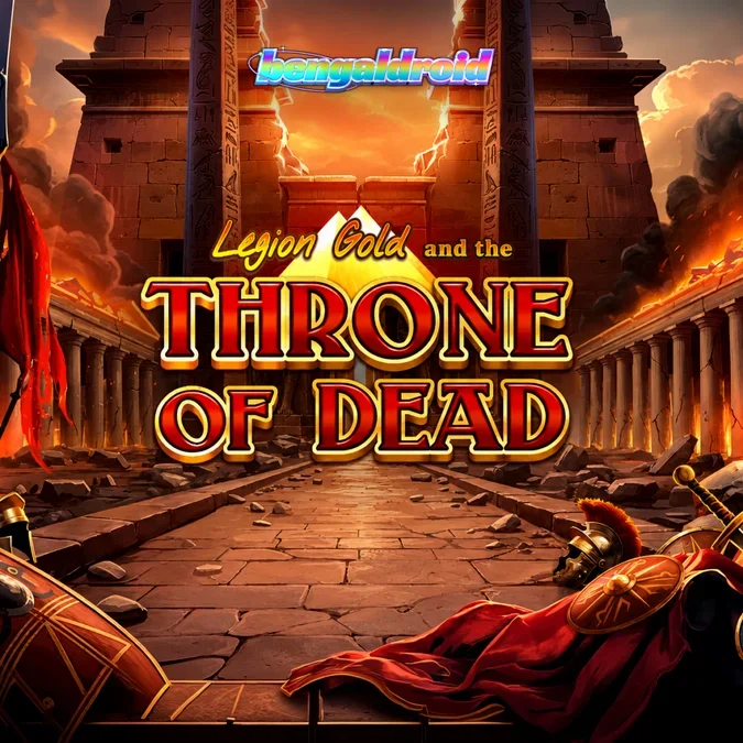 Legion Gold and the Throne of Dead: একটি সংক্ষিপ্ত গাইড – bengaldroid